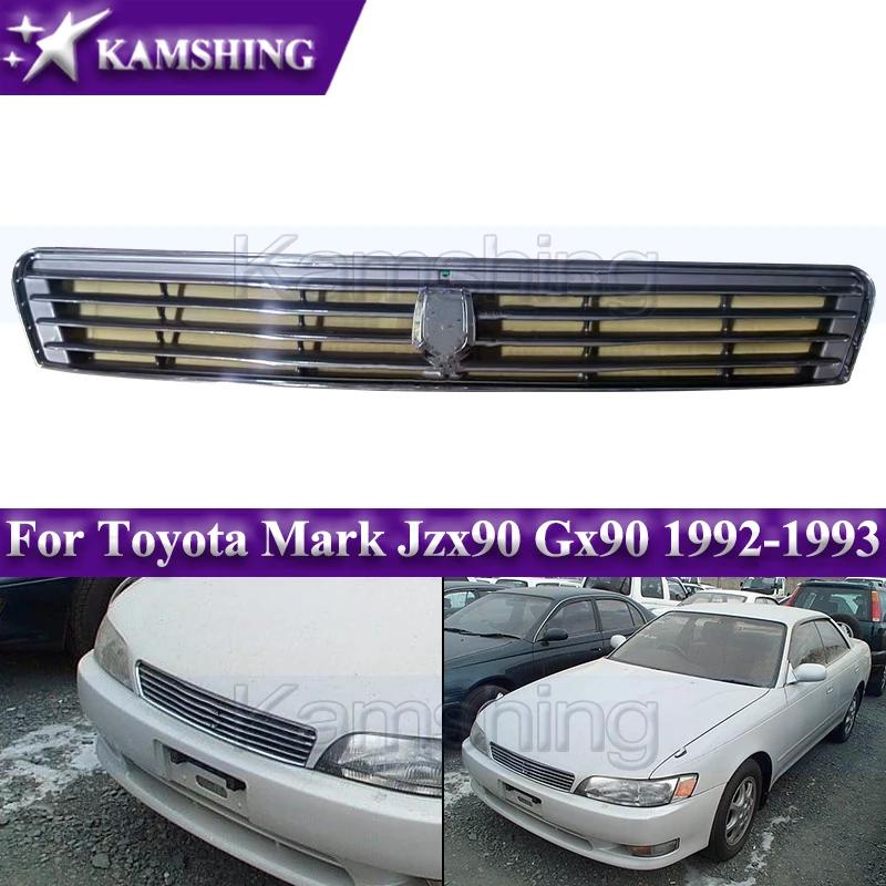 Kamshing   ׸, Ÿ ũ Jzx90 Gx90 1992-1993 ̽ ׸,   ׸